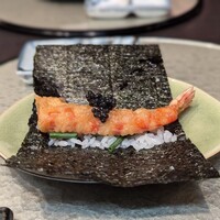 天冨良 よこ田 - 