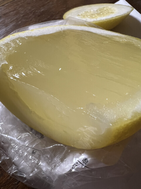 Oimatsu Isetan Shinjuku Ten photo 2