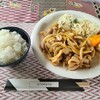 ごちそうさん。 - しょうがやき（８００円）