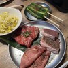 焼肉 弘商店 京都駅西