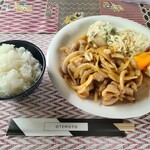 ごちそうさん。 - しょうがやき（８００円）