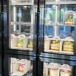 パティスリー リョーコ - 