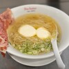 黄金の塩らぁ麺 ドゥエ イタリアン 東急プラザ渋谷店