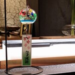 日本焼肉はせ川 別亭 - 