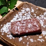 日本焼肉はせ川 別亭 - 
