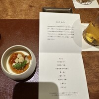 侘家古暦堂 祇園花見小路本店 - 