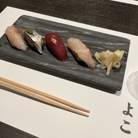 新宿 鮨 よこ田 - 