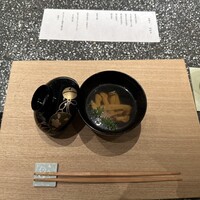 参燦々 - 