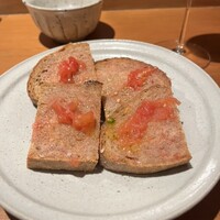 ミ・カサ - 