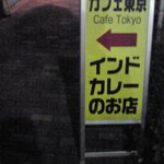 （説明なし）