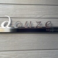 douze Miyajima - 