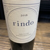 ケンゾーエステイトワイナリー 六本木ヒルズ店 - 