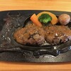 さわやか 掛川本店