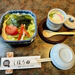 しほう田 - セットサラダ＆セット茶碗蒸し