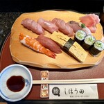 しほう田 - ◯特にぎりランチ…¥1,500円(税込)
      ※通常提供メニューでは有りません。