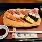 しほう田 - ◯特にぎりランチ…¥1,500円(税込)
      ※通常提供メニューでは有りません。