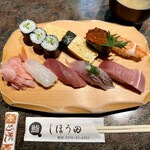 しほう田 - ◯特にぎりランチ…¥1,500円(税込)
      ※通常提供メニューでは有りません。