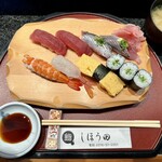 しほう田 - ◯にぎり鮨ランチ…¥1,300円(税込)