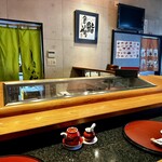 しほう田 - カウンター席
