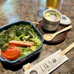 しほう田 - セット茶碗蒸し＆セットサラダ