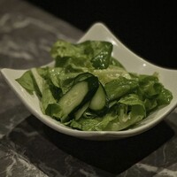 うし極 - 