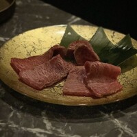 うし極 - 