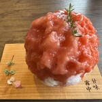 甘味 霧中 - 