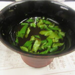 明日香 - 