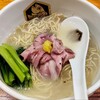 真鯛らーめん 麺魚 本店
