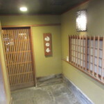 明日香 - 