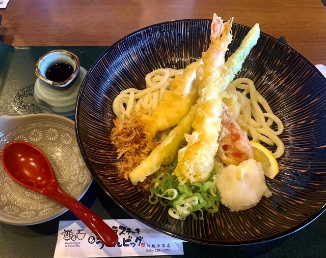 一どん　川越 小江戸ステーキ＆うどんビッグ 川越今泉店 - 本格手打ちうどんと