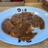 日乃屋カレー 名古屋伏見店