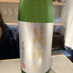 立食い鮨 鮨川 - 美寿々(みすず)