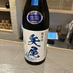 立食い鮨 鮨川 - 矢尾