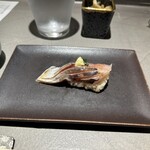 立食い鮨 鮨川 - 真鯵