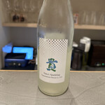 立食い鮨 鮨川 - 貴