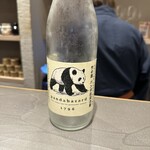 立食い鮨 鮨川 - 竹の園