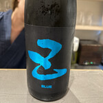 立食い鮨 鮨川 - 五ブルー