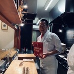 佳肴岡もと - 隠してるけど⭐️