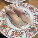 廻鮮寿司 塩釜港 - 