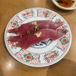 廻鮮寿司 塩釜港 - 