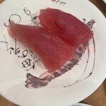 廻鮮寿司 塩釜港 - 