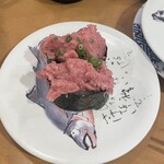 廻鮮寿司 塩釜港 - 