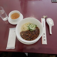 華正樓 新館 -  華正樓 新館 -
