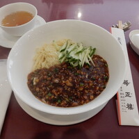 華正樓 新館 -  華正樓 新館 -