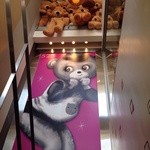 クマカフェ - 