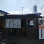 ジャンボお好み焼 みゆき - 