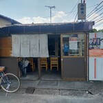 ジャンボお好み焼 みゆき - 