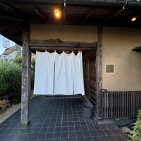 ミ・カサ - 