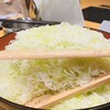 瓢斗 - 